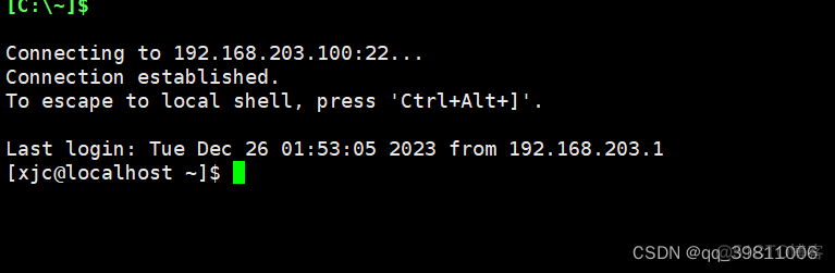 CentOS设置IP地址的方法_tcp/ip_08