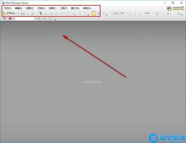 HTML5pdf阅读器代码 js pdf阅读器_javascript高级程序设计pdf_02