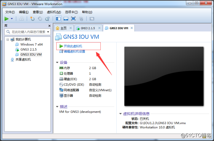 GNS3 路由器镜像16 gns3添加镜像步骤_VMware_02