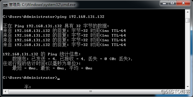 GNS3 路由器镜像16 gns3添加镜像步骤_VMware_05