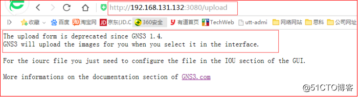 GNS3 路由器镜像16 gns3添加镜像步骤_VMware_11