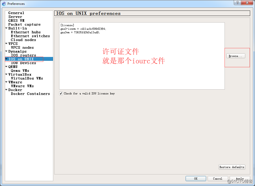 GNS3 路由器镜像16 gns3添加镜像步骤_linux_12