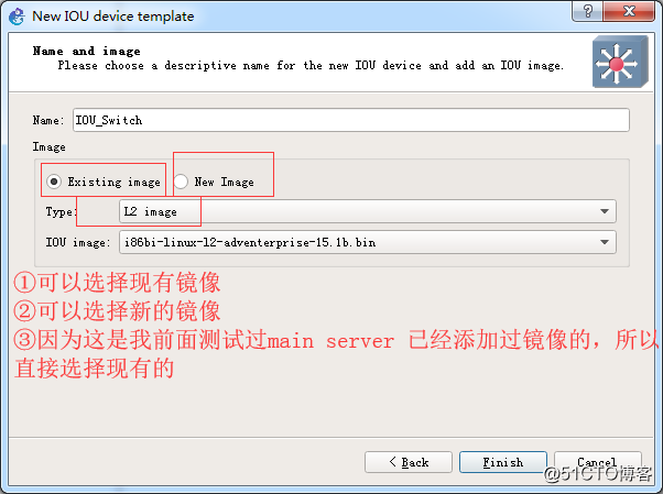 GNS3 路由器镜像16 gns3添加镜像步骤_GNS3 路由器镜像16_15