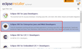 Eclipse IDE 2022的下载与安装