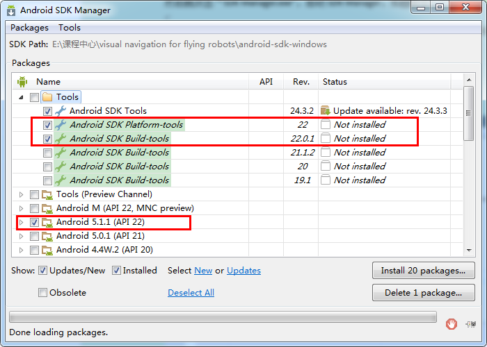 Android sdk11下载安装 android sdk下载安装教程_Android sdk11下载安装_20