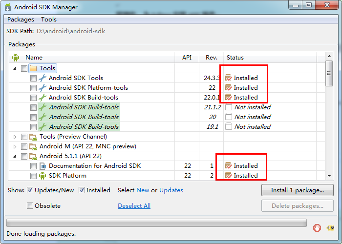 Android sdk11下载安装 android sdk下载安装教程_android_25