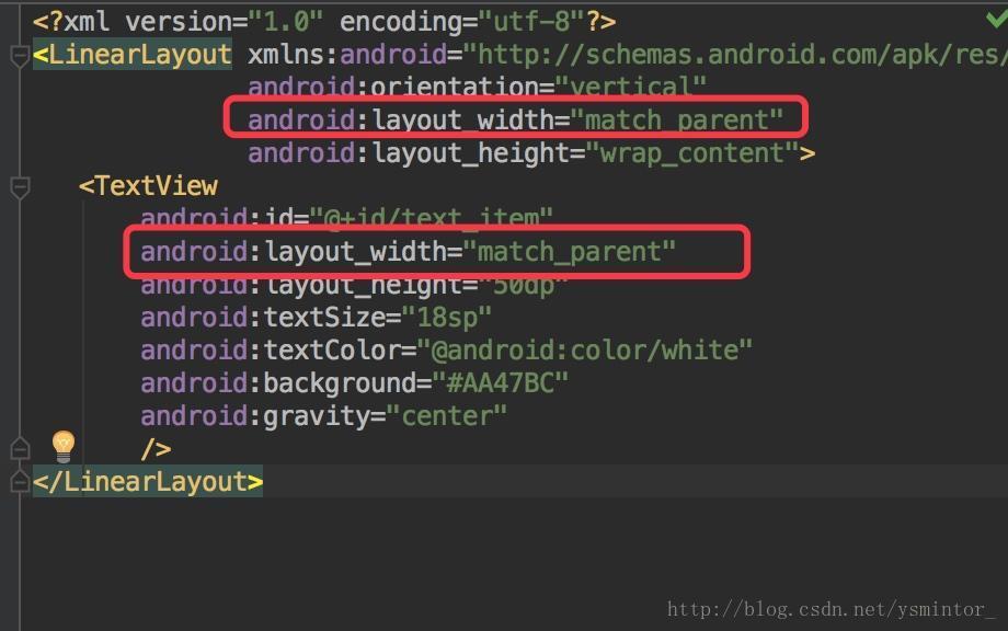 Android recycleview获取position 获取recyclerview所有item高度_加载_03