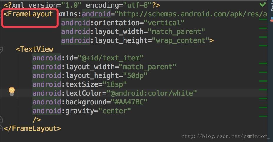 Android recycleview获取position 获取recyclerview所有item高度_android_04