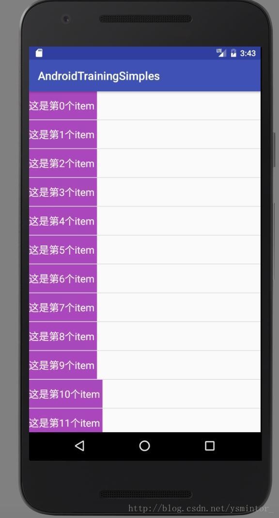 Android recycleview获取position 获取recyclerview所有item高度_谷歌_05