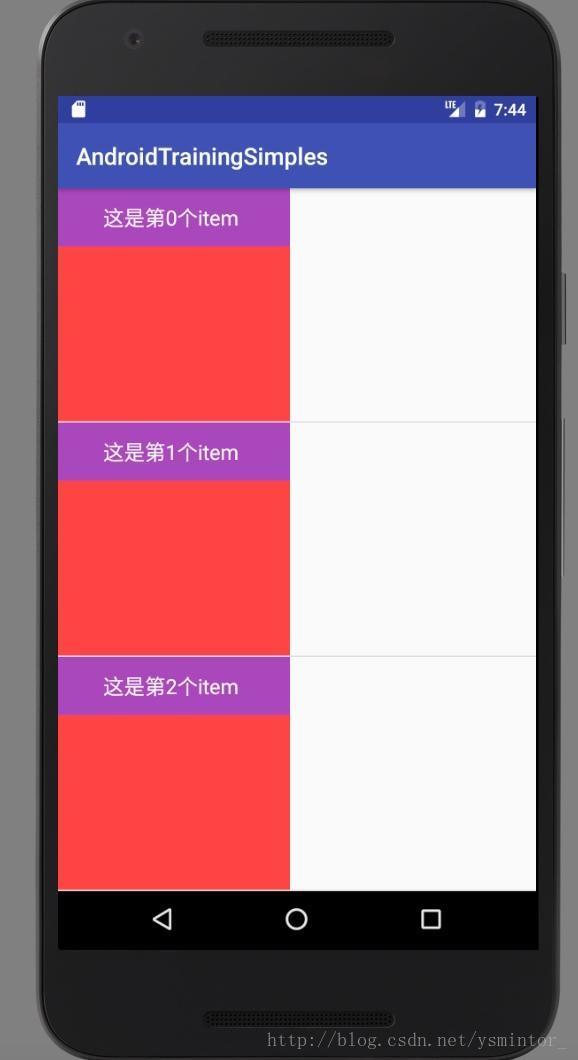 Android recycleview获取position 获取recyclerview所有item高度_源码_09