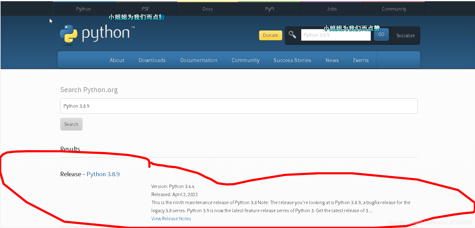 自学Python经验 自学python怎么学_Python_03