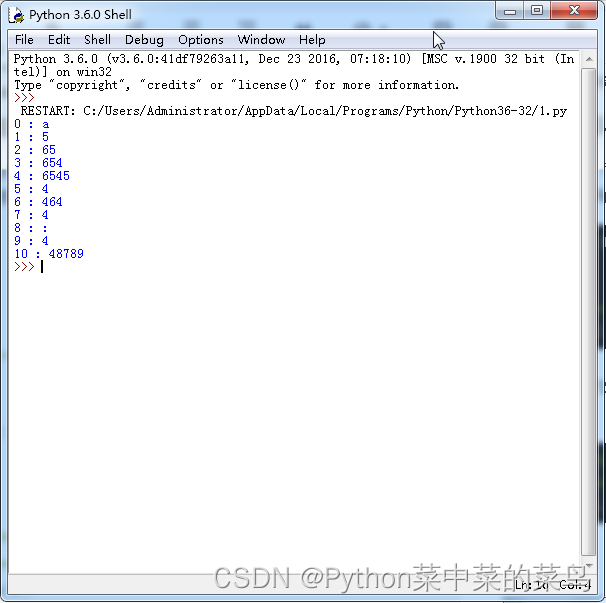 自学Python经验 自学python怎么学_Python_36