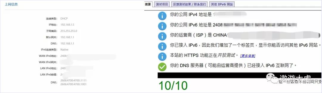 红米路由器 python 红米路由器亮橙色灯_红米路由器 python_13