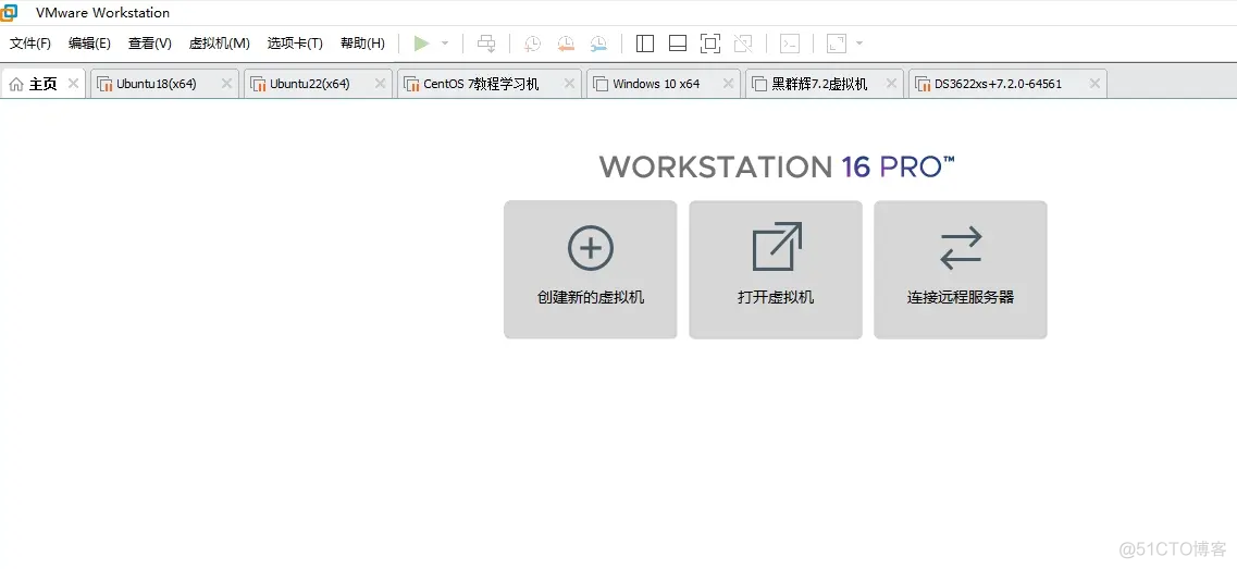 黑群晖支持docker应用吗 黑群晖不能用quickconnect吗_初始化_10