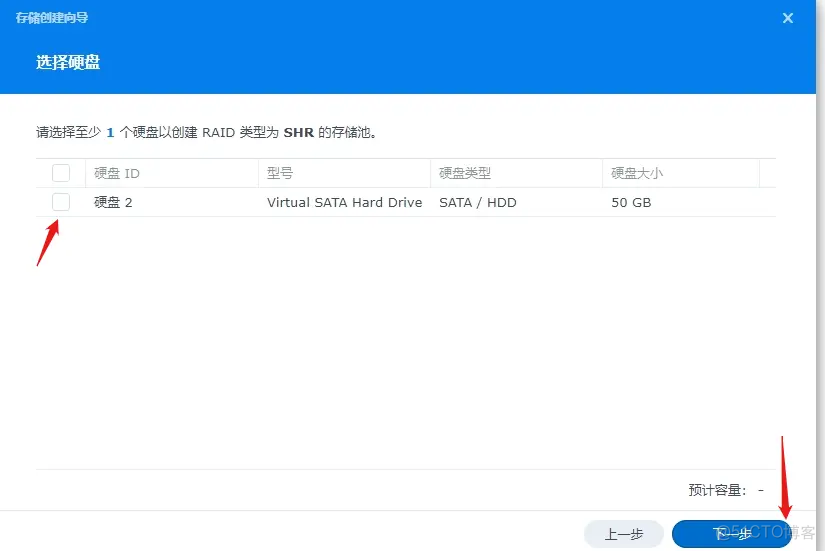 黑群晖支持docker应用吗 黑群晖不能用quickconnect吗_虚拟机_33