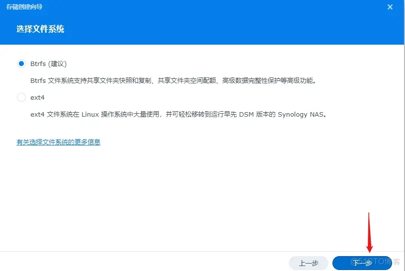 黑群晖支持docker应用吗 黑群晖不能用quickconnect吗_黑群晖支持docker应用吗_36