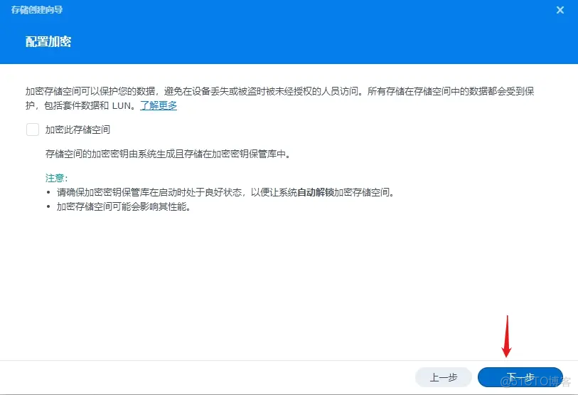 黑群晖支持docker应用吗 黑群晖不能用quickconnect吗_搜索_37