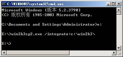 server 2003镜像下载 win2003镜像文件下载_server 2003镜像下载