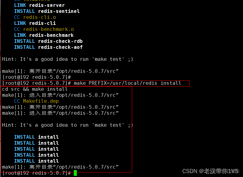 redis集群主备切换频繁 redis cluster 主从切换命令_服务器_03