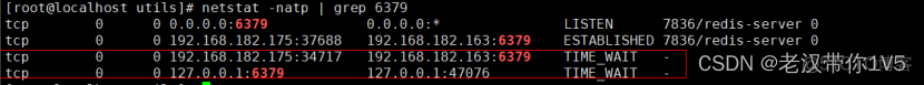 redis集群主备切换频繁 redis cluster 主从切换命令_redis_19