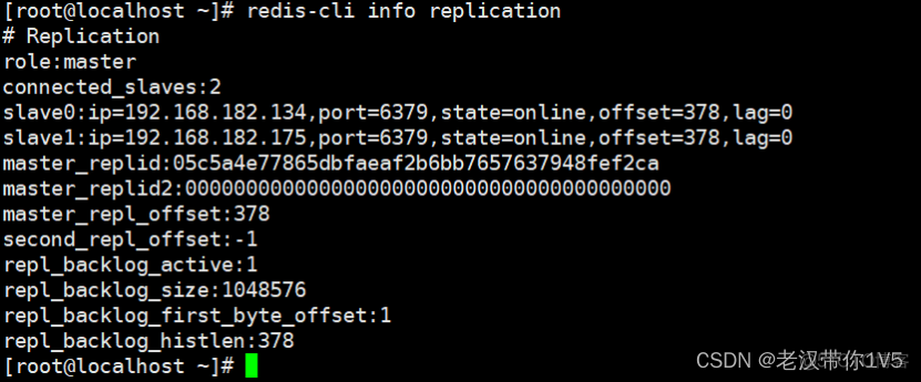 redis集群主备切换频繁 redis cluster 主从切换命令_服务器_27