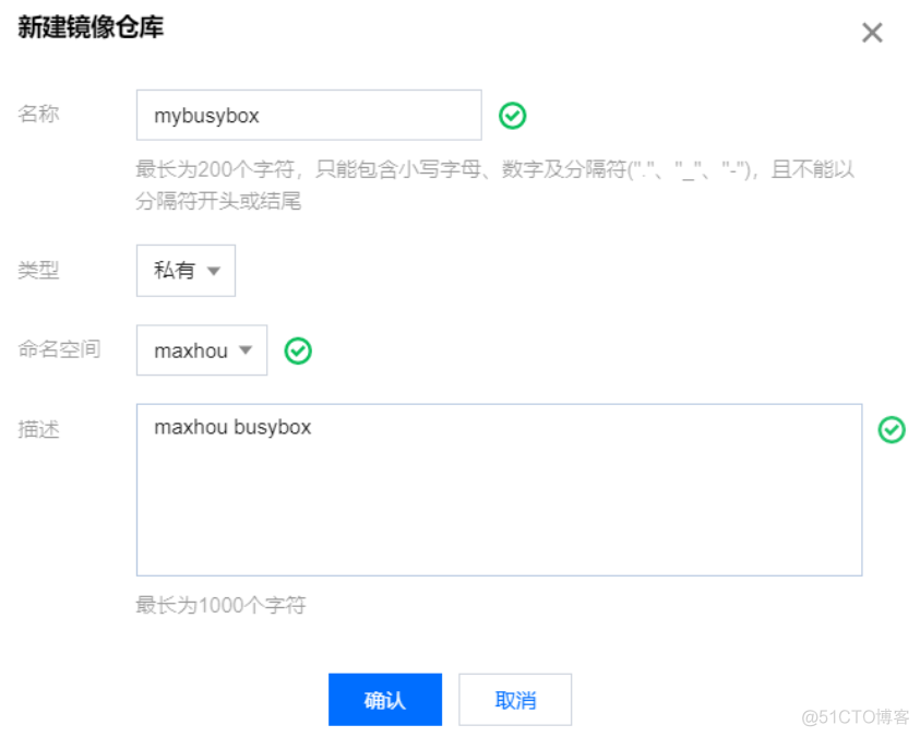 nacos docker镜像 下载 docker镜像库_docker_42