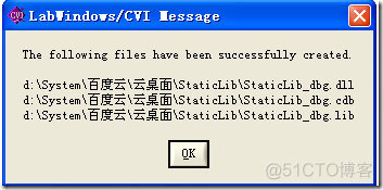 labview调用teststand例程 labview调用文件_库文件_14