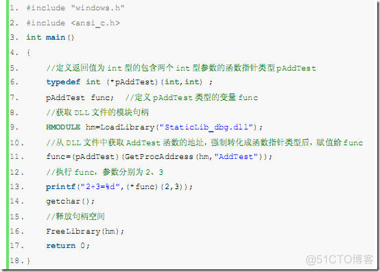 labview调用teststand例程 labview调用文件_静态库_26