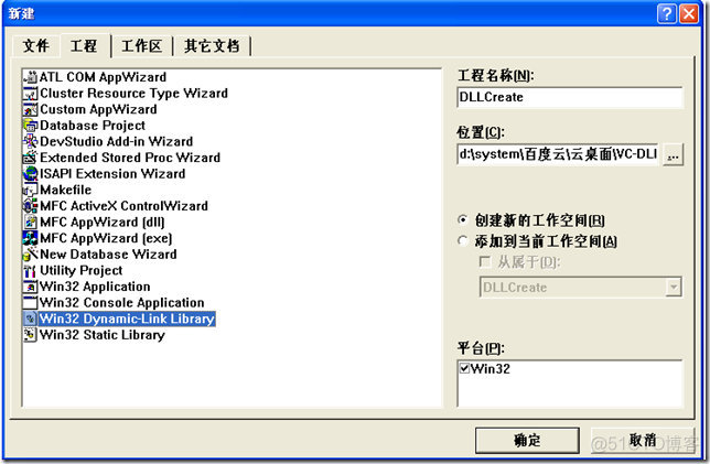 labview调用teststand例程 labview调用文件_库文件_29