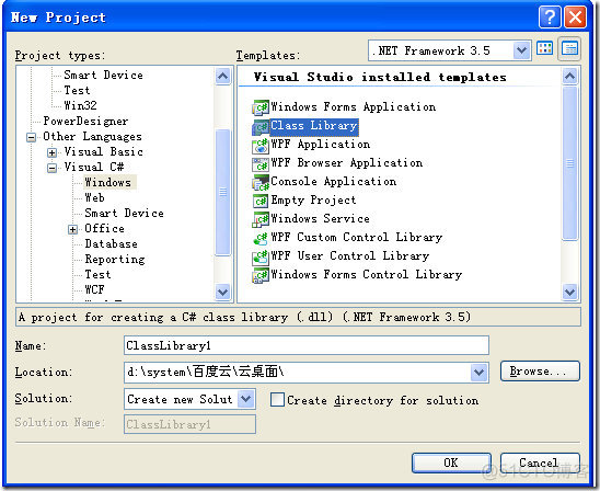 labview调用teststand例程 labview调用文件_库文件_40