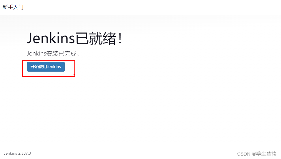 jenkins触发win下的命令 jenkins调用windows命令_Jenkins_20