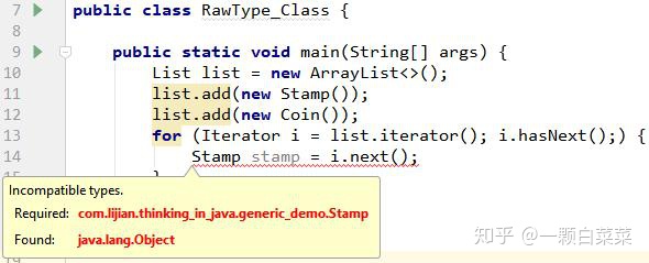 java 获取字段List的泛型类型 java 获取泛型的class_获取泛型的class