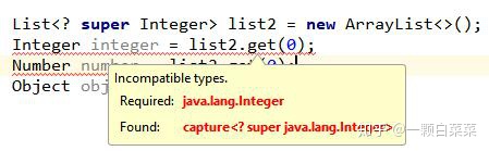 java 获取字段List的泛型类型 java 获取泛型的class_如何获取泛型的class_11