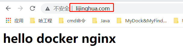 java 服务端获取通过nginx转发后的原地址 java实现nginx类似的服务转发_nginx_05