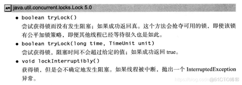 Process java添加超时时间 java 超时锁_编程语言_03