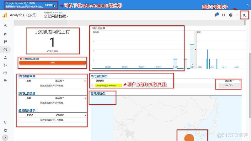 搭建vuepress项目 vuepress博客搭建2021_ViewUI_10