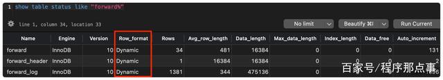 查询mysql中表主键 mysql查询主键的语句_主键