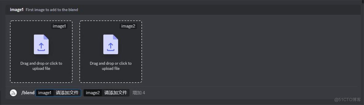 Midjourney使用基础教程_自定义_40