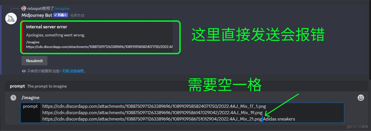 Midjourney使用基础教程_参数设置_75