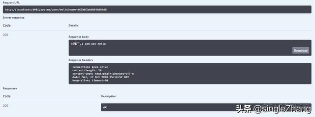 springboot controller get 传一个user对象 springboot controller接收参数_spring_02