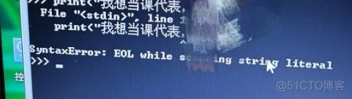 python如何让每条消息包含相同的问候语但开头为相应朋友的姓名 python问候自己_Python_08