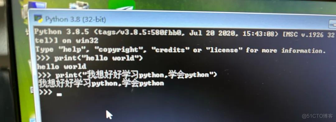 python如何让每条消息包含相同的问候语但开头为相应朋友的姓名 python问候自己_编程语言_10