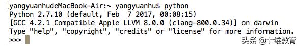 python 错误 不退出 python程序不退出_python 错误 不退出