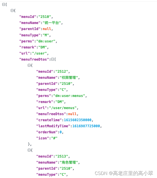 python openxl获取有效行数 openpyxl获取一行数据_开发语言_03