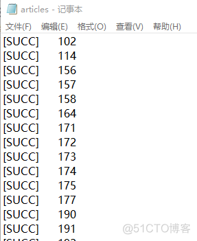 mysql 增加入库时间 mysql加入数据_数据