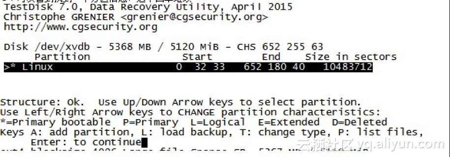 linux testdisk数据恢复 linux系统数据恢复_运维_06