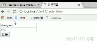 java请求rest body java请求转发到其他服务器_前端_23