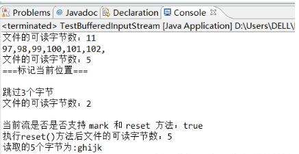 java 多个单行文本 界面组件 java读取多行文本_数据_22