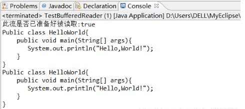 java 多个单行文本 界面组件 java读取多行文本_java 多个单行文本 界面组件_27