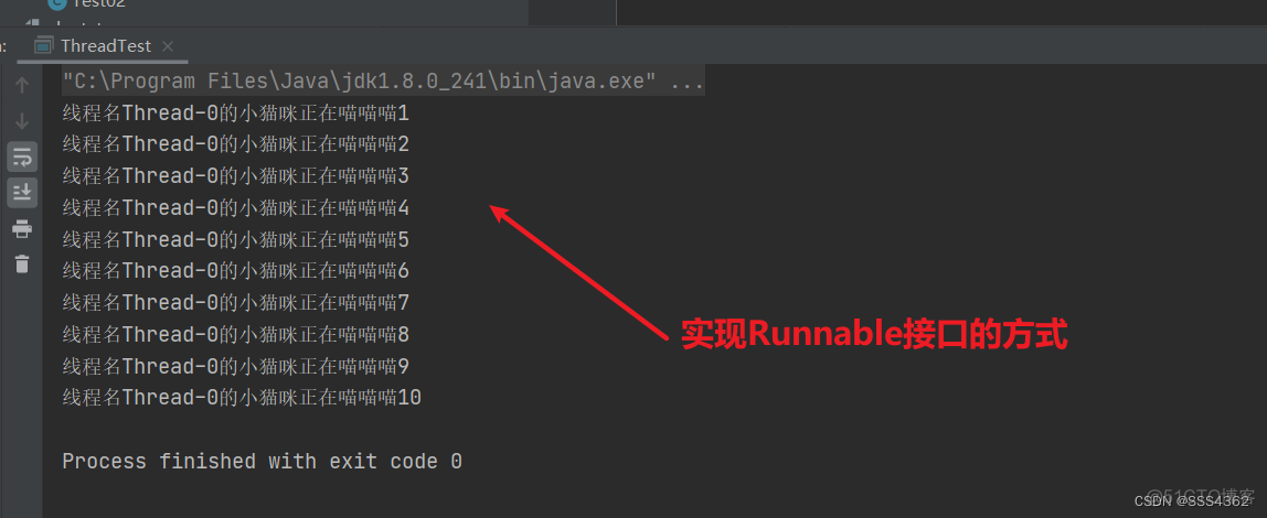 java oom线程后续代码还会执行吗 java线程执行完_java_02